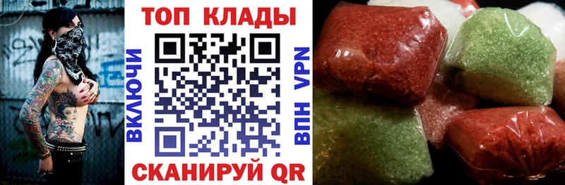 Какие есть наркотики Богданович АМФЕТАМИН МЕФ Cocaine