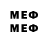 Метадон methadone Mich Al