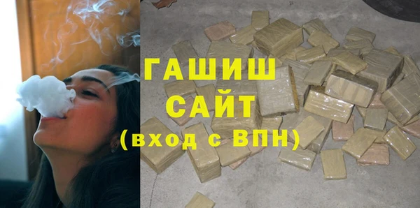spice Майский