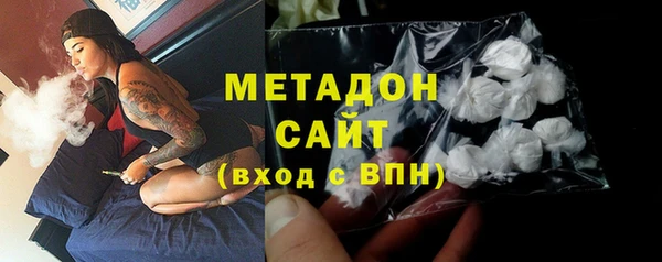 таблы Магадан