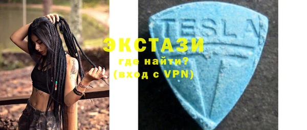 крисы Алексин