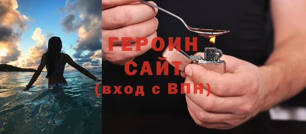 PSILOCYBIN Армянск