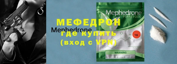 spice Майский