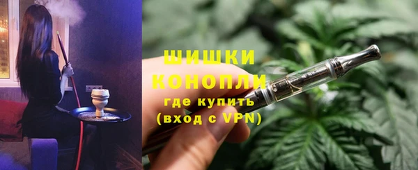 скорость mdpv Алзамай