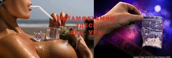 таблы Магадан