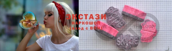 крисы Алексин