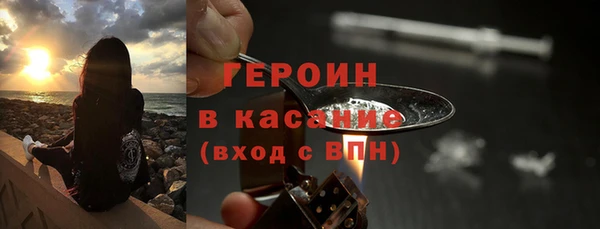 ешки Аркадак