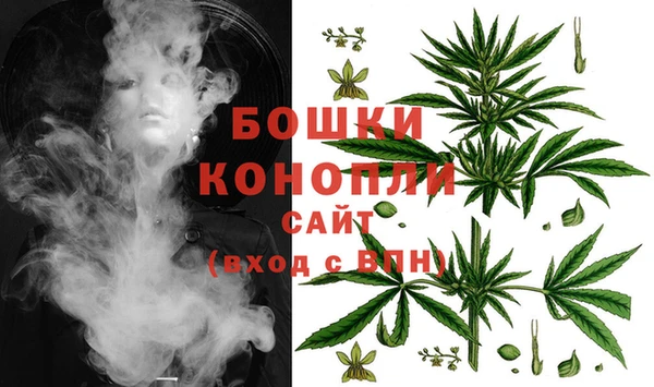 таблы Магадан