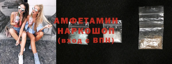 spice Майский