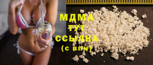 spice Майский