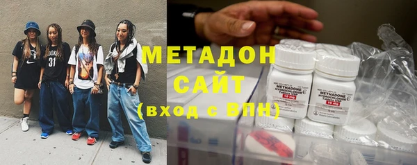 ешки Аркадак