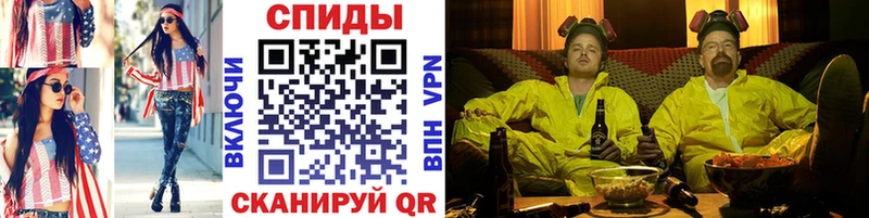 Метамфетамин витя  Богданович 