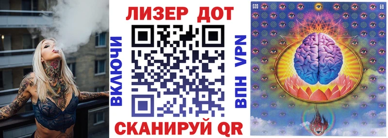 Наркотические марки 1,8мг  цена наркотик  Богданович 